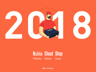 Nubia Cloud Shop illustration