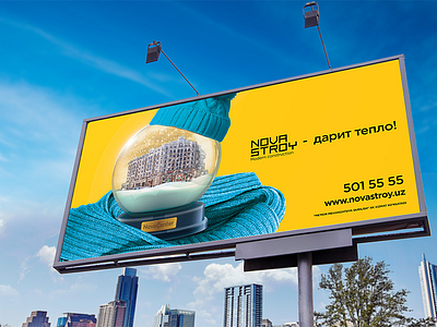 NovaStroy winter ads ads billboard design graphic outdoor