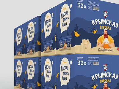 Krimskaya Cow Happy Sailor (package) branding cheese creative design fmcg idea illustration package package design