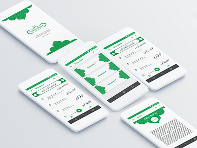 UI Mobile App Griya Quran