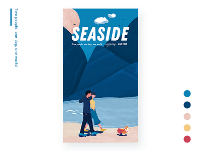 seaside ui 品牌 插图 插画设计 网页设计 设计