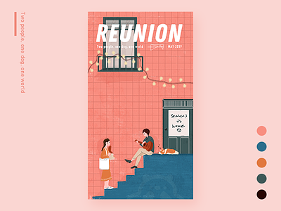 Reunion ui 品牌 插图 插画设计 网页设计 设计