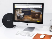 imac office cool speakers 2 - Imac On Office Desk With Cool Speakers (FREEBIE)