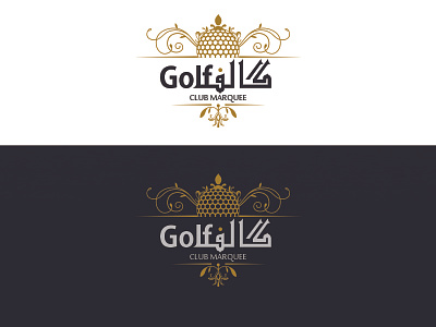 GolfClub Marquee Logo golfclub logo marquee