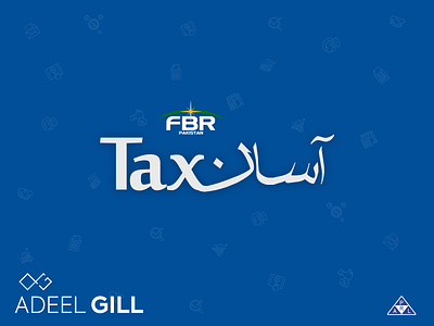 Tax Asaan Logo, FBR Pakistan at PRAL