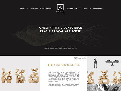 Metakaos branding concept dark editorial flat gallery home page interface landing page layout museum website