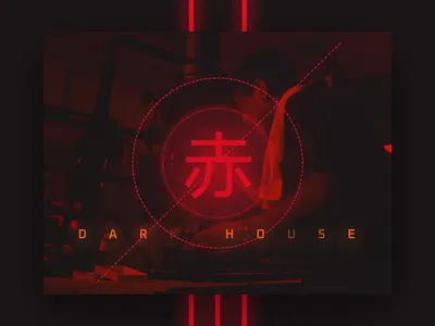 Typography aesthetic animated best shot cinematic cinematic elements creative dark design design details dribbble epic film future futuristic graphic elements hud hud elements minimal motion motion design