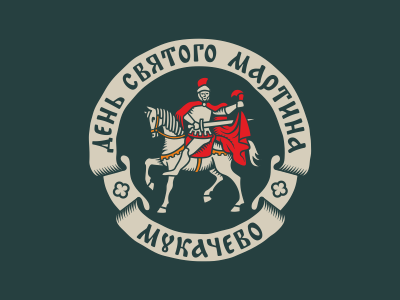 St. Martin's Day celebrating cloak day festival horse horseman martin roman legioner saint sword