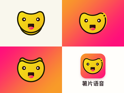 Potato Chip Voice App app design flat icon icon design logo typography ui ui app ux