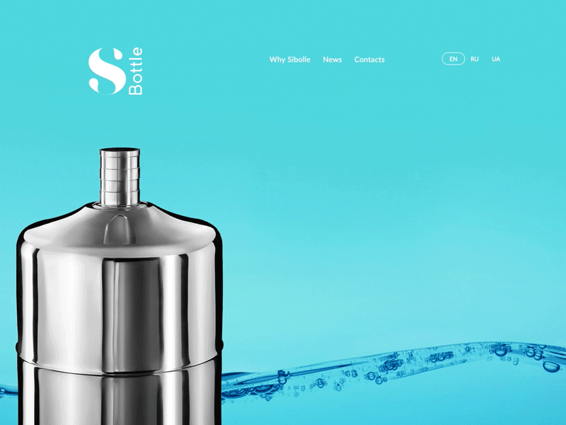 S'Bottle animation bottle css html5 landing steel bottle svg water bottle website