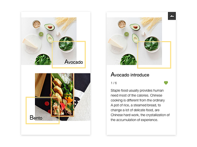 一波绿色美食向你袭来 design food ui