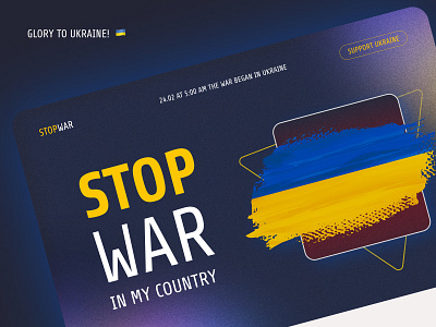 Glory to Ukraine! figma landing prayforukraine stopwar support ui ukraine war