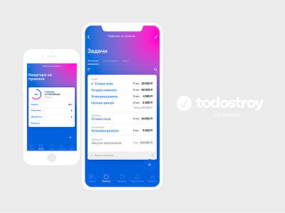 TodoStroy App