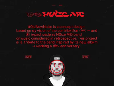 OldNewNoize noize