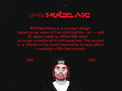 OldNewNoize