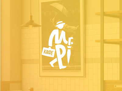 Mr. Pi logo branding cafe character logo umbrella