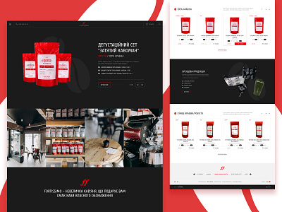 Coffee Store blackwhite coffee coffee ecommerce coffee mainpage coffee package coffee shop coffee store home coffee ctore