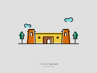Arge Googad city icon illustration iran isfahan persian
