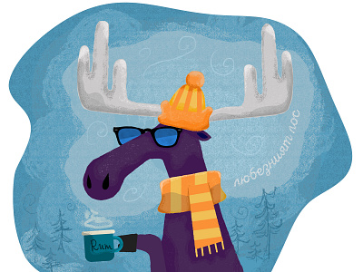 The Polite Moose animal art character design graphic illustration moose purple typography winter
