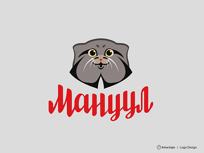 Manul logo animal cat cute head illustration logo manul