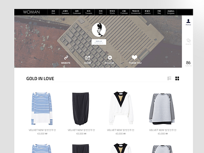 Product List Page [LUUK] design fashion list online product shop