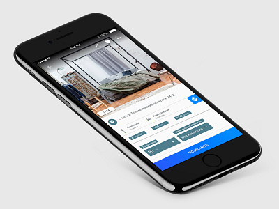 homeapp appartment screen application mobile ui ux web