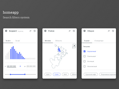 Search filters system application card cards design flow illustration map mobile prototype search ui