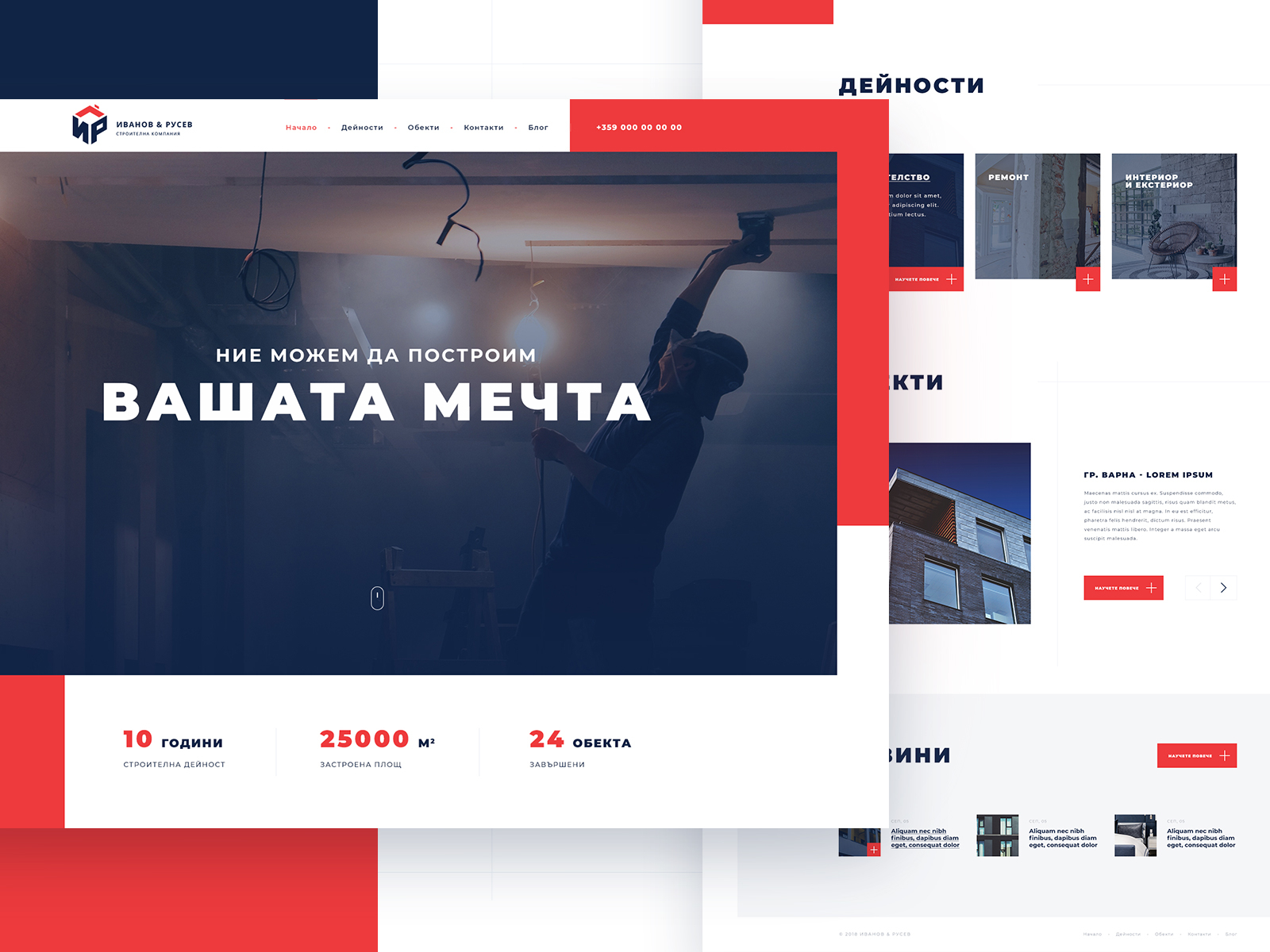 Architecture Website by Gergana on Dribbble