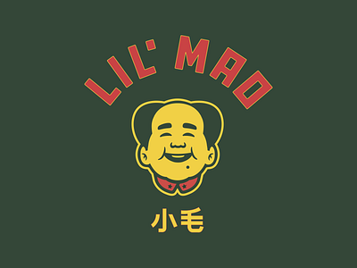 Lil' Mao Logo china chinese food fast food illustration joint logo