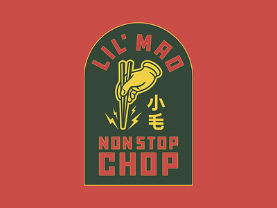 Lil' Mao non stop chop chinese food chopsticks illustration