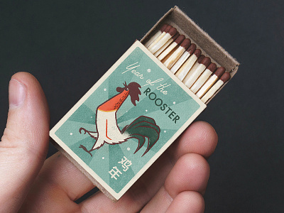 Year Of The Rooster Matchbox illustration