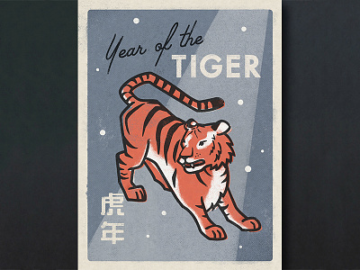 Day 6: Year Of The Tiger (Chinese Zodiac Series)