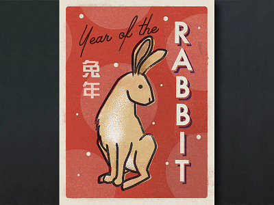 Day 7: Year Of The Rabbit (Chinese Zodiac Series)