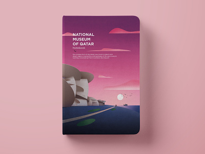 National Museum of Qatar Notebook architecture art artist artwork branding color design illustration sky vector