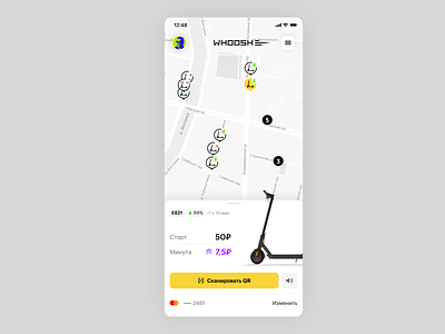 WHOOSH | Kick Scooter Sharing app app app concept city navigation scooter sharing transport