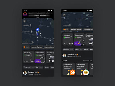 Taxi app concept app app concept assistant city concept dark dark theme navigation scooter taxi taxi app taxi booking app transport ui voice assistant voice search