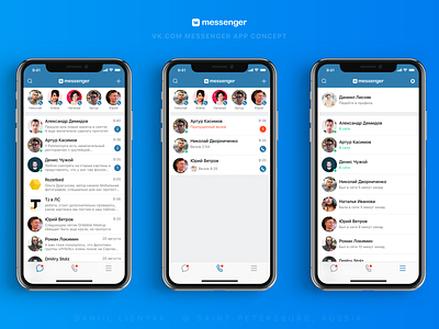 "VK Messenger" app concept all tabs