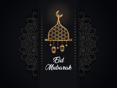 Eid Mubarak adobe photoshop branding design illustration sketch typography ui vector