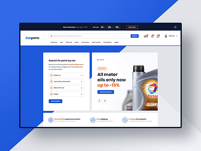 #2 Carparts - eCommerce design project automotive car cars design ecommerce flat graphic homepage modern online part parts platform shop slider store ui ux vehicle website