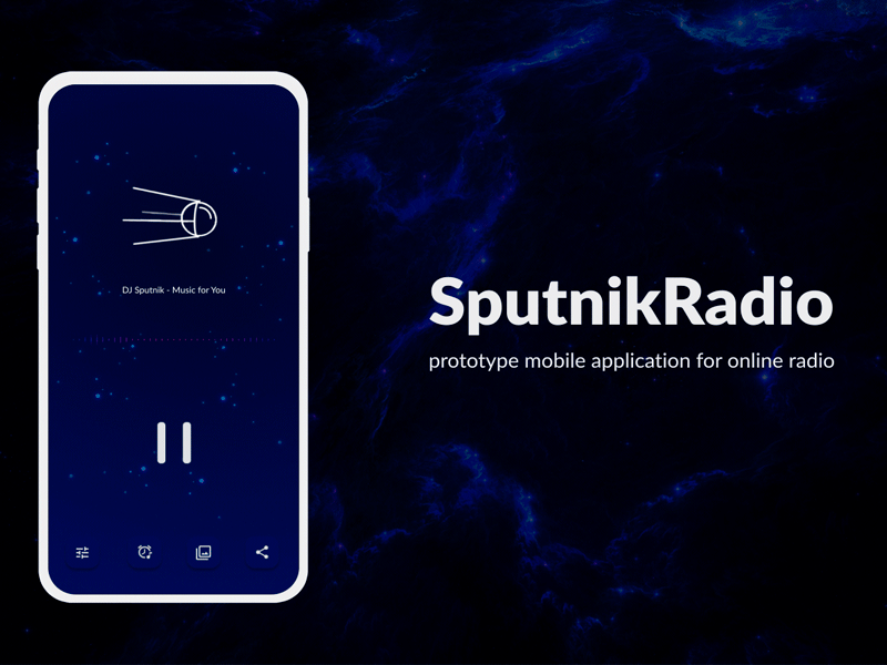 sputnik mobyle ui