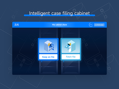 Intelligent cabinet illustration intelligent cabinet terminal interface ui