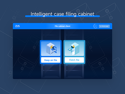 Intelligent cabinet