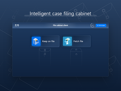 Smart cabinet user interface keep on file smart cabinet user interface terminal ui 文件柜