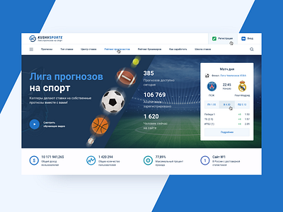 Bookies designs, themes, templates and downloadable graphic elements on  Dribbble