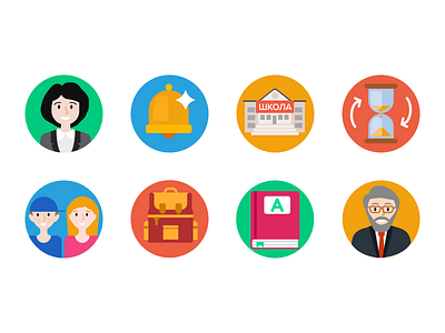Icons for an education project alarm books clock education icons illustration teacher time