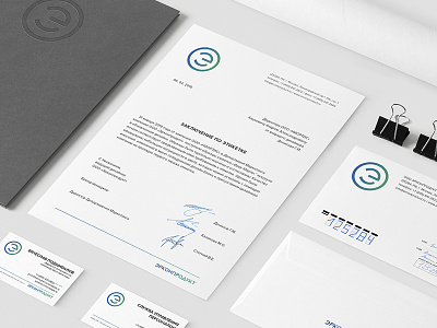 Corporate identity of «Erconproduct»