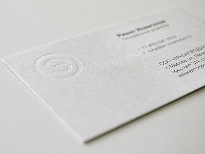 Erconproduct business card