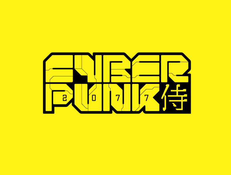 Cyberpunk 2077 By Diego Messori On Dribbble