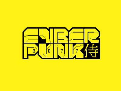 CyberPunk 2077 2077 brand cyber cyberpunk cyberpunk 2077 design gamer gaming high tech illustration japanese logo logotype mark symbol tech vector yellow