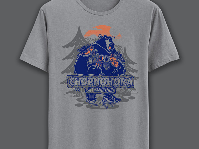 Chornohora sky marathon t-shirt example